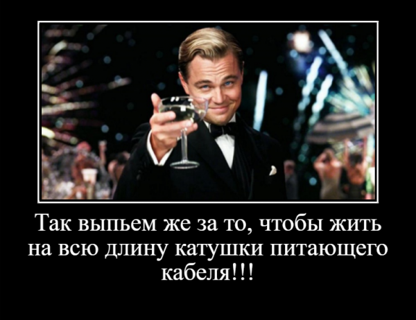dem_639f2d3dcb7e6.thumb.png.180abc7f52f65cad404f47c7f470772d.png