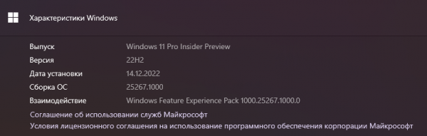 dh.png