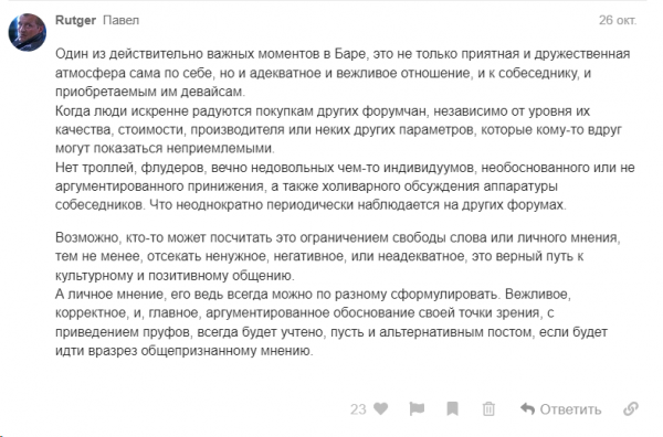 image.thumb.png.3d2e9d508ba7312ab0a941a762ee71d5.png