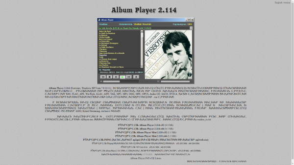 image.thumb.png.5c50073615b0615db67f32c72e16f714.png