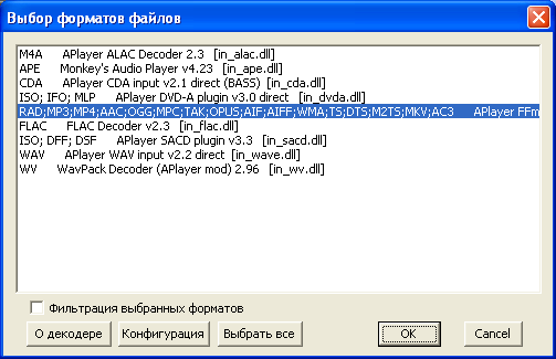 panel.png.0835a5de65c231104f83ff63978ffc75.png