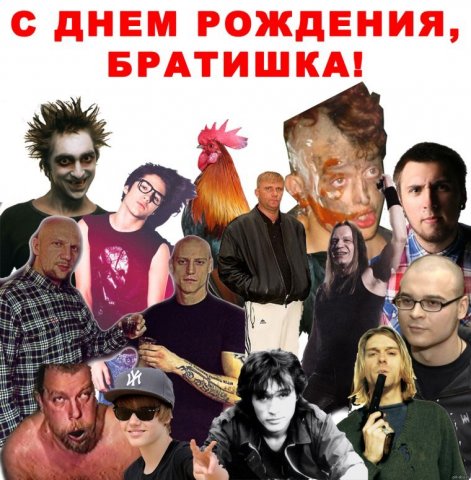 1646875011_33-krot-info-p-s-dnyukhoi-bratan-prikolnie-smeshnie-foto-35.thumb.jpg.16402757caced3c4d0a28887d7d972f2.jpg