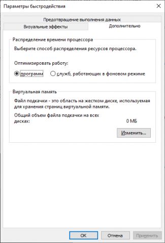image.thumb.png.622558d2991d60f90f3c14ce9b105ce0.png