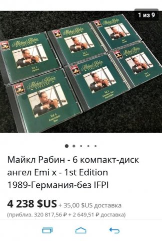 2101586724_45165beb951174ad43855128a4a26e0249cfdff8(2).thumb.jpeg.18b8f44e6e6b1d88dbae05dade897c86.jpeg