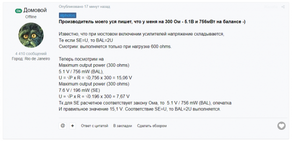 image.thumb.png.74eb5e76c276abc13260a9d507d35d84.png