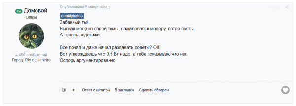 image.thumb.png.e1d4b365efe0ec10362dc4974493f294.png