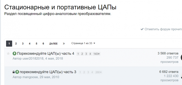 image.thumb.png.dfcdf55402c90107e984ae68ab3625d0.png