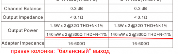 image.thumb.png.fb0980c74c8f8b3ead3d33da7586bea2.png