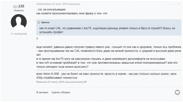 image.thumb.png.85caa61a694648aead5c09c686ea50f8.png