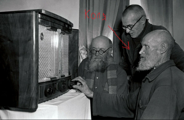 ввс 1.png