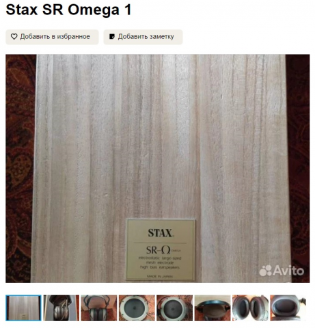 image.thumb.png.8594585b8119db331fa208fae80e95aa.png