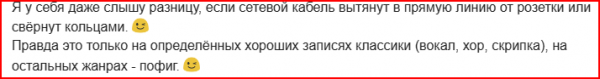 Снимок экрана 2023-07-21 110213.png