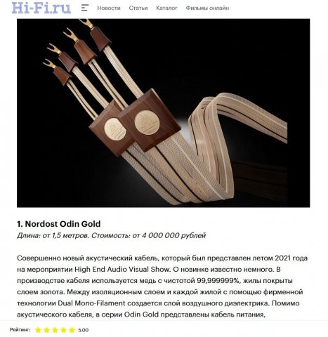 Без имени9.jpg
