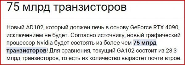 Снимок экрана 2023-09-08 093639.jpg