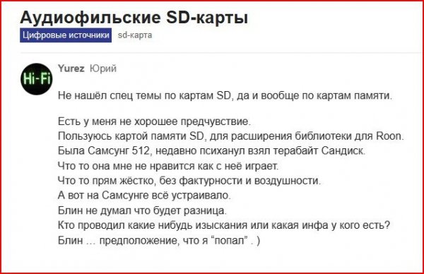 Снимок экрана 2023-09-11 100840.jpg