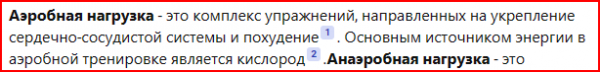Снимок экрана 2023-10-20 152127.png