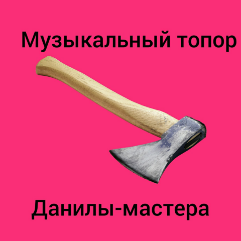 image.thumb.png.d7b9f6ab209cc296a25c4b6ef7ddc84d.png