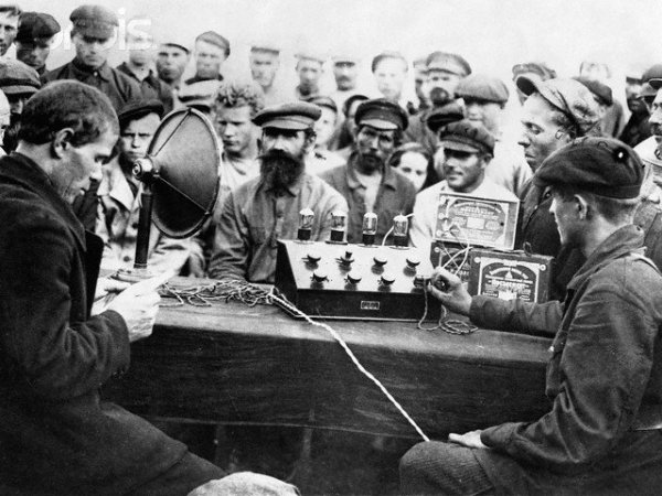 Radio_1931.jpg