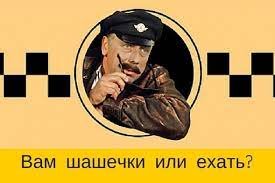 image.jpeg.8d8aa6e9e2107e67c1e4280c5ebc67a1.jpeg