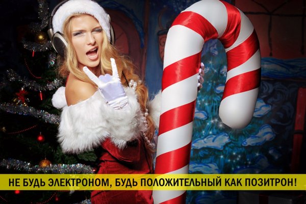НГ.jpg