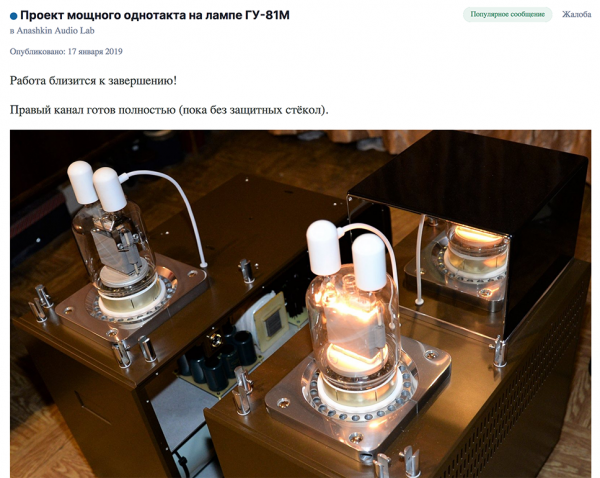 Снимок экрана 2023-12-28 в 15.54.37.png