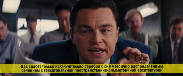 прогрев 3.jpg