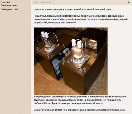 Снимок экрана 2023-12-28 в 15.54.23.png