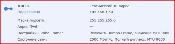 Снимок экрана 2023-12-10 184239.jpg