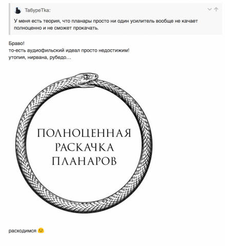 Снимок экрана 2024-01-15 в 17.44.24.png