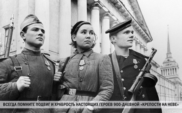 Питер 44.jpg
