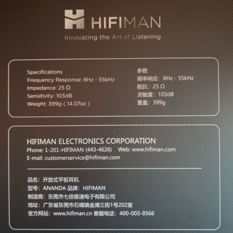 HFMNA.jpg