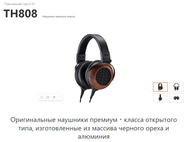 image.thumb.png.2c8e078a490add922d390ec259776104.png