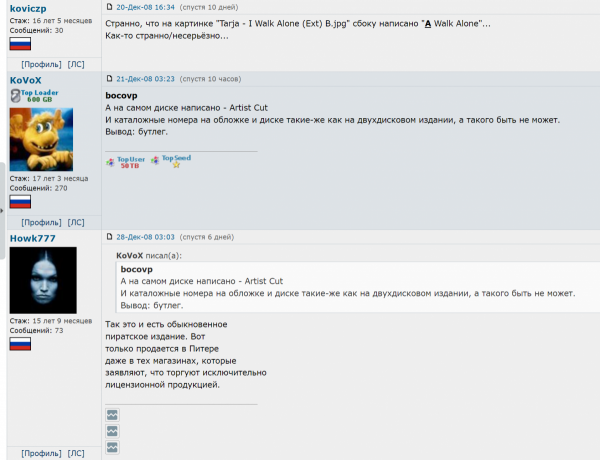 2024-02-04_21-11-35.thumb.png.826b93d524d5d2eeaa735118eb89d0e4.png