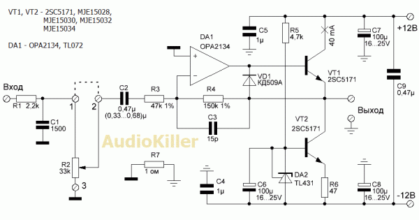 amplifier-2.gif