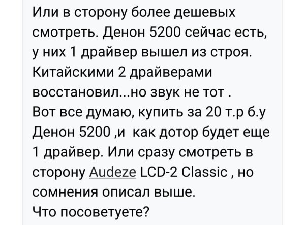 20240530_232944.jpg