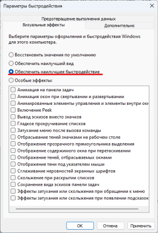 550967437_2024-05-28035545.thumb.png.9dbb36e52e3061b3b8ff852e68e0e81f.png