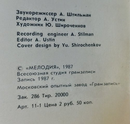 20240616_102455~2.jpg