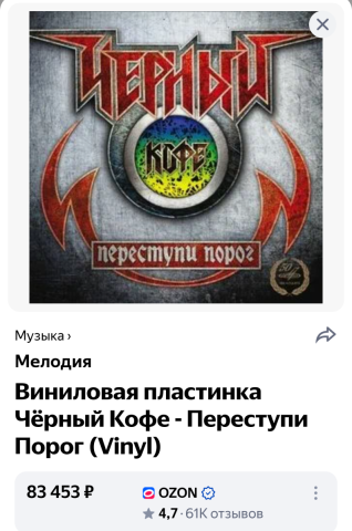 Screenshot_20240616-214851~2.png