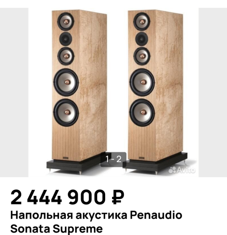 Screenshot_20240719-125009~2.png