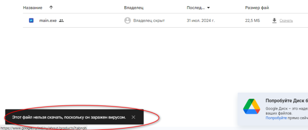 2024-08-18_142733.thumb.png.70fb887409a818bd6fe433ac09960a81.png