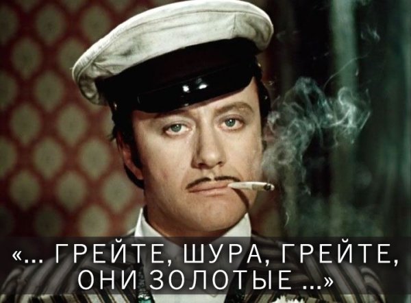 грейте.jpg