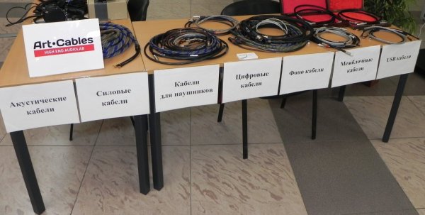 тиб.JPG