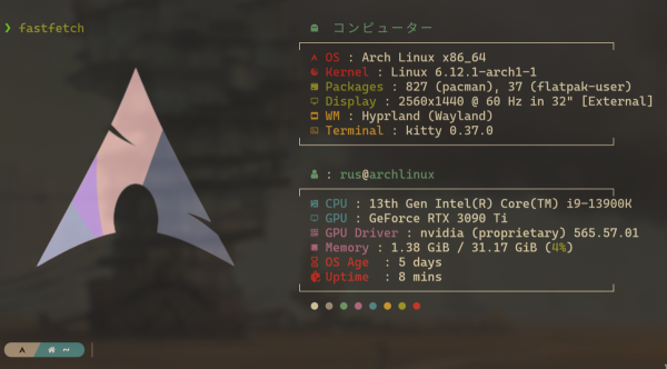 241205-15h52m13s-screenshot.png