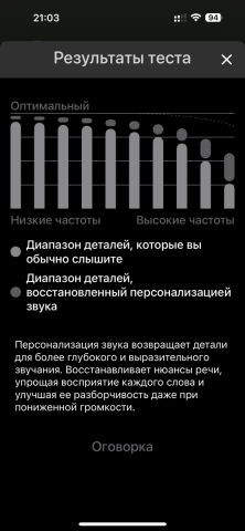 IMG_0311.png