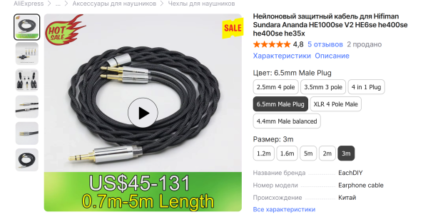 image.thumb.png.1457896b6f5bc3bbc602c7f5061afe5d.png