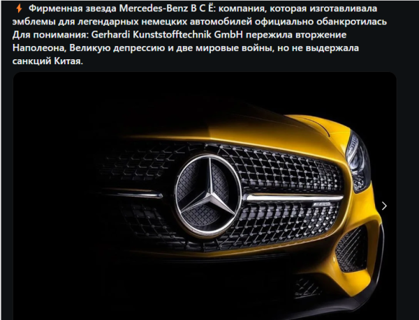 image.thumb.png.9e9e5f10f9a53d7cc2ae8f6c36737e96.png
