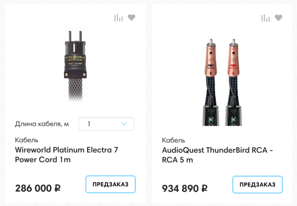 rca.png