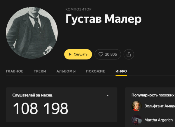 Снимок экрана 2025-03-11 в 17.01.21.png