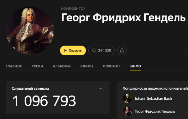 Снимок экрана 2025-03-11 в 17.00.51.png