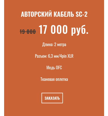 Screenshot_20250316-234828~2.png